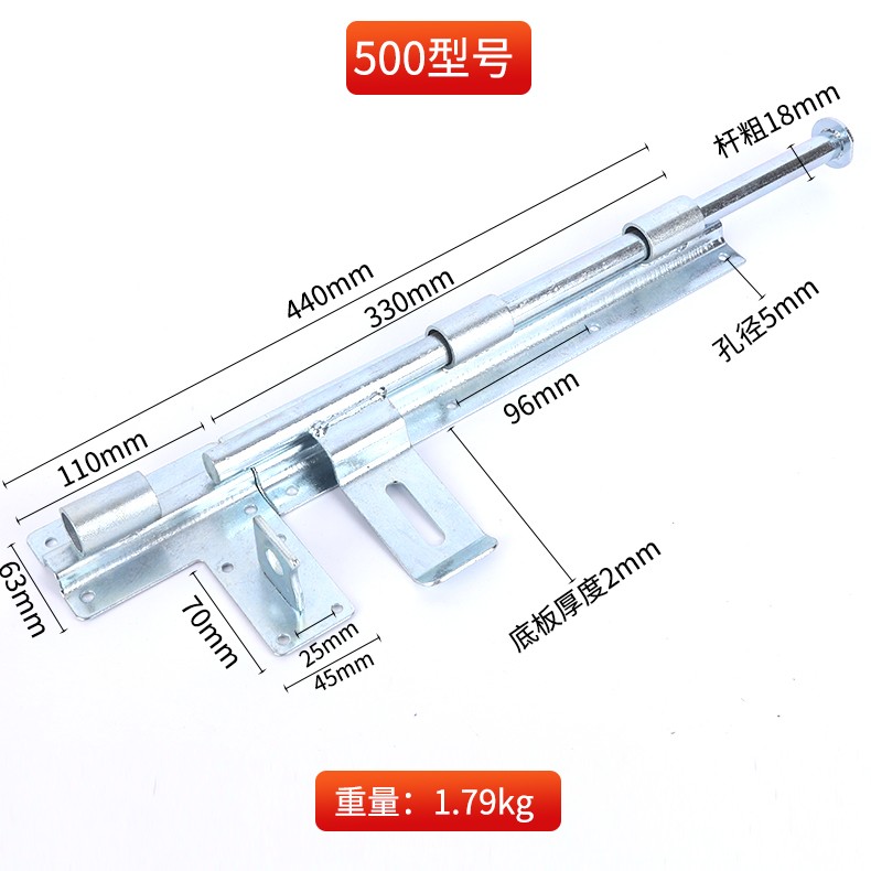 加粗加厚门插销加长门锁扣大门栓免打孔门闩防贼盗焊接大铁门鼻子