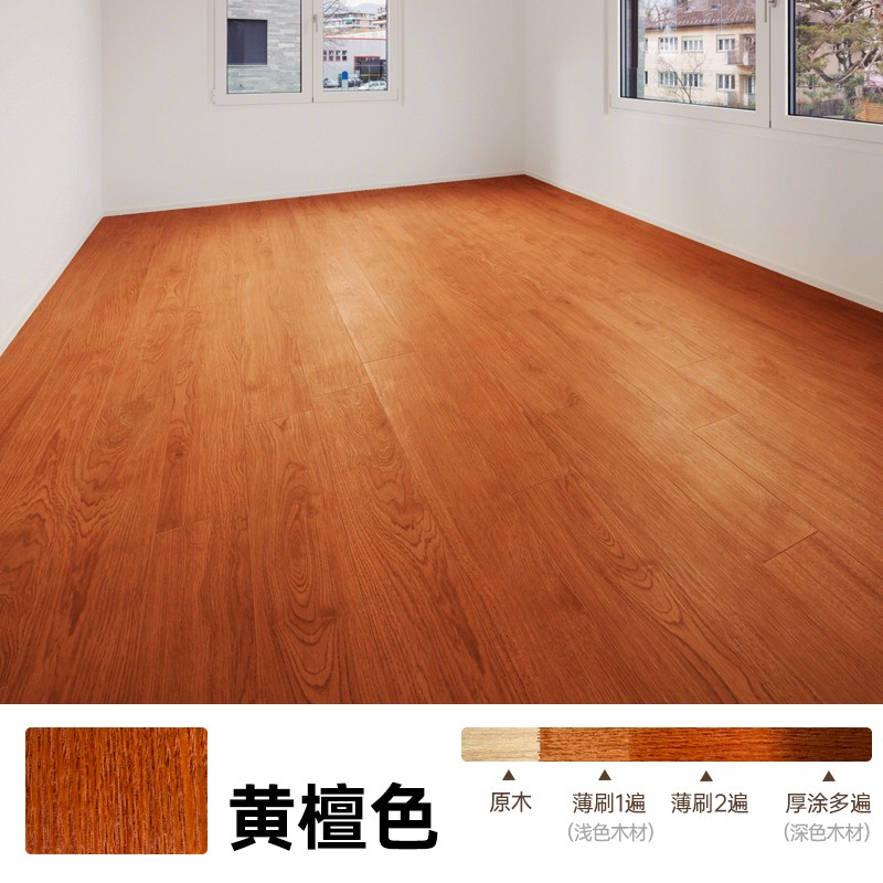 三青透明地板漆高硬度防水抗刮耐磨清漆家用环保木家具漆水性木漆