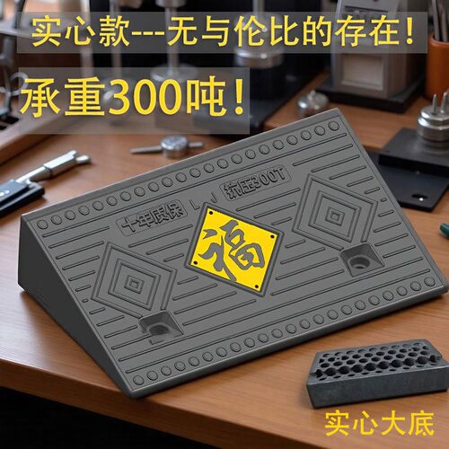 实心斜坡垫货车堆高机台阶垫路沿坡汽车坡道斜坡橡塑马路牙子上坡