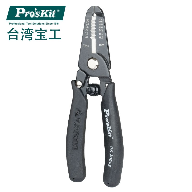 台湾宝工防静电细线多功能剥线钳AWG30 28 26 24 22 20,0.2-2.6MM
