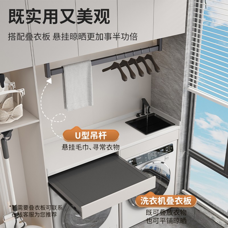 阳台吊柜镜柜毛巾杆顶装衣柜挂衣杆纵向竖向横杆衣通毛巾衣架窄柜