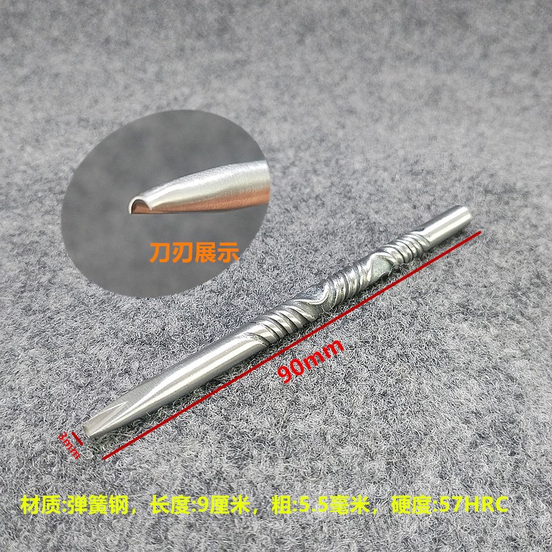 錾刻刀|錾子|錾刻|刻铜刀|金银手工制作|锔瓷錾刻刀|錾花钉