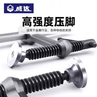 威达重型F夹f型木工夹子固定器g型夹c形快速夹紧器f型夹具120喉深