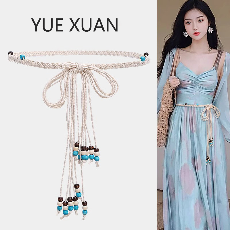 【太美啦??！】民族風編織帶