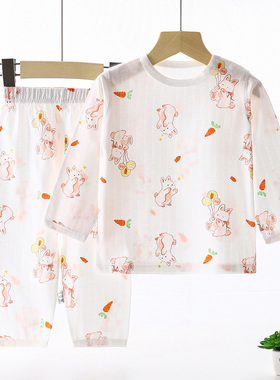 宝宝家居空调衣服纯棉薄款夏季婴儿长袖儿童睡衣套装男童女童春夏