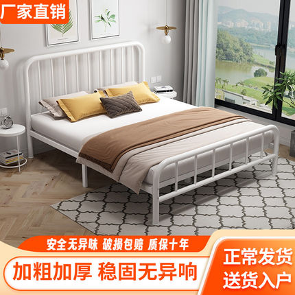 天坛家具铁艺床双人床家用铁床架加粗加厚铁架床简约现代单人床出