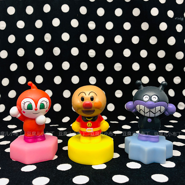 【豆腐儿小布丁】胶皮 面包超人 细菌小子 动画角色 胶皮手办摆件