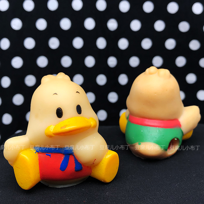【豆腐儿小布丁】怀旧玩具 鸭子玩具 卷笔刀  胶皮鸭子 铅笔刀