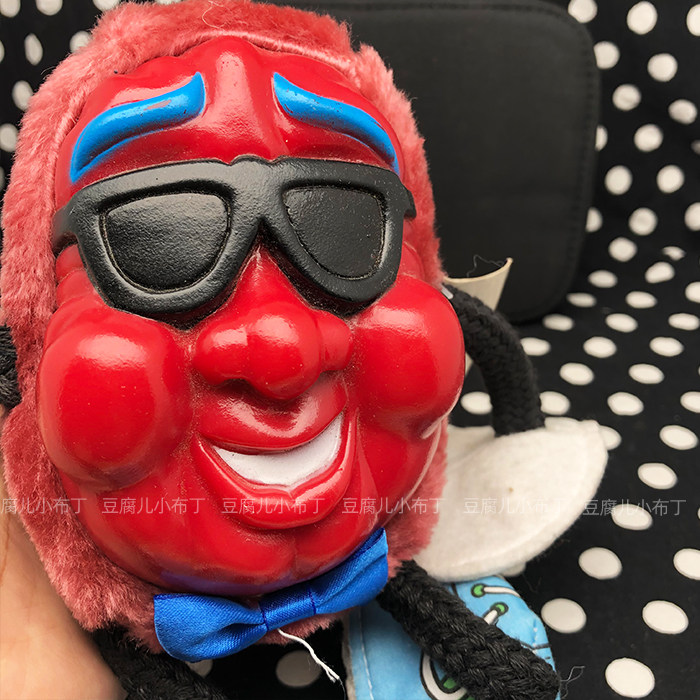 【豆腐儿小布丁】古董玩具 1980 美国 加州葡萄干 毛绒摆件 手办