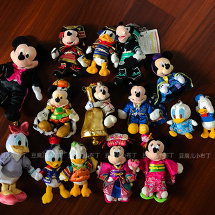 【豆腐儿小布丁】东迪 唐老鸭 黛西 米奇米妮 玩偶公仔 挂件现货