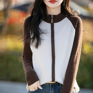 半高领拼色100%纯羊毛针织开衫女双拉链插肩袖宽松坑条毛衣外套