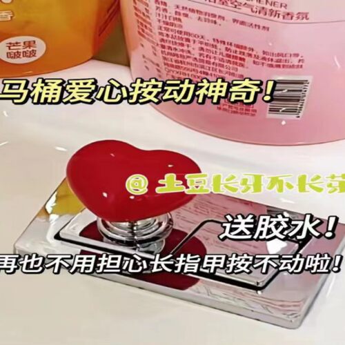 陶瓷材质合金底座/黄铜底座