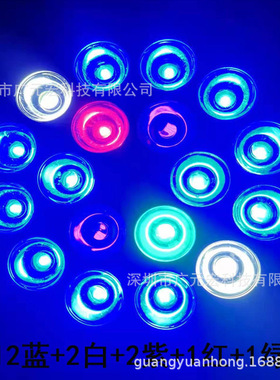 LED水族灯12W15W 36W 45W 54WLED水草灯珊瑚灯鱼缸灯蓝白紫红绿光