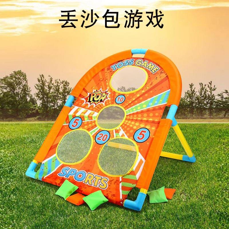 儿童丢沙包投掷小学生游戏道具投投乐户外野餐运动训练器材豆袋