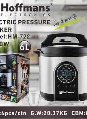 Hoffmans电压锅722ElectricPressureCooker6L4pcs/ctn0.17