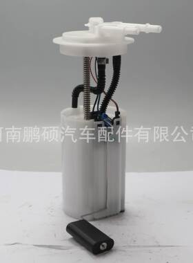 9044115 42720984 42746099适用别克 雪佛兰燃油泵总成