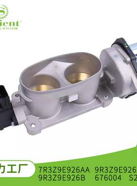 适用福特野马7R3Z9E926AA, 9R3Z9E926A电子节气门阀体 汽车节气门