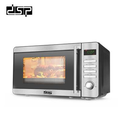 DSP600220LMicrowaveoven