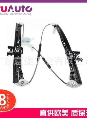 适用路虎揽胜左前车窗玻璃升降器LR057339LR043935LR077816