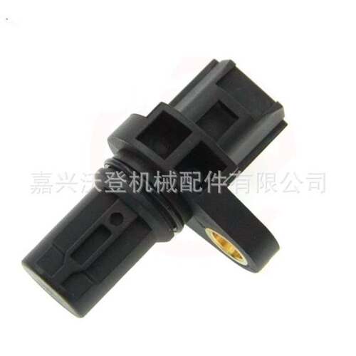 G4T09171 曲轴位置传感器适用于三菱