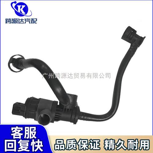 13907636154适用于宝马F20F21F30F31F34F35碳罐电磁阀