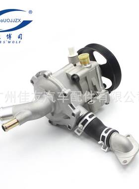 汽车转向助力泵方向机助力器11517513062适用宝马机头MINI版