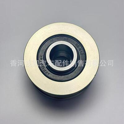 37322-2G500适用于现代起亚发电机皮带轮汽车配件373222G500备件