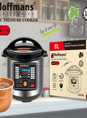 Hoffmans电压锅719ElectricPressureCooker8L2PCS/CTN