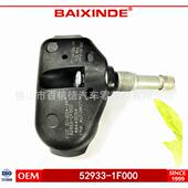 TPMS HERA SENSOR 529333E000 胎压传感器 凯拉 529331F000