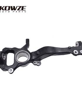 羊角UC3B-33-02XB料厚防变形断裂适用马自达BT50福特Ranger转向节