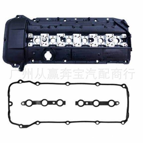 适用宝马M54N20N46N52N55发动机改良款铝合金气门室盖11121432928