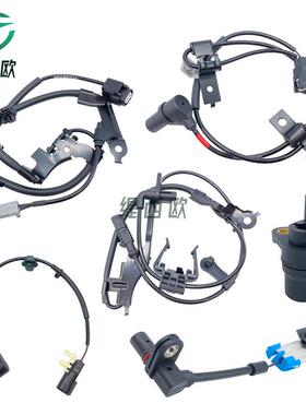 适用于06-15年 马自达B-2500 BT-50 ABS防抱死传感器 UM53-43-71Y