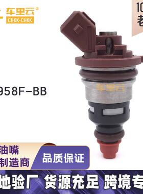 适用于福特Escort-mondeo 1.8/2.0 Zetec 燃油喷射器 958F-BB