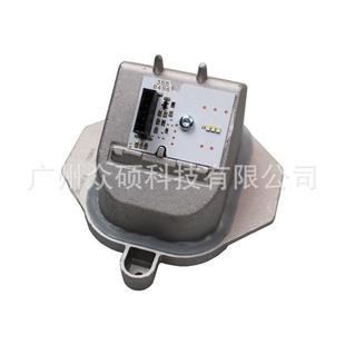 LED天使眼日行灯8U0941475C左侧适用于Q3光源日行灯模块