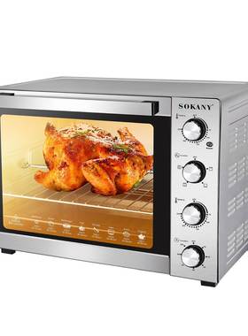 外贸烤箱家用60L电烤箱烘焙加热烤箱TOASTEROVEN10028