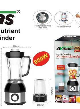 Avinas-160AEU2IN19PCS/CTN