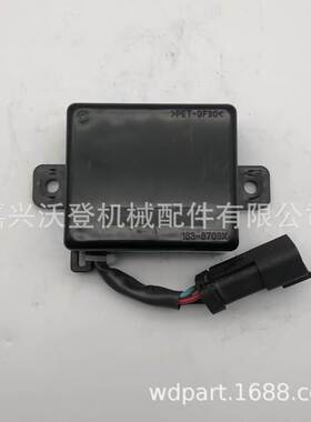 24V继电器163-6703 1636703用于卡特