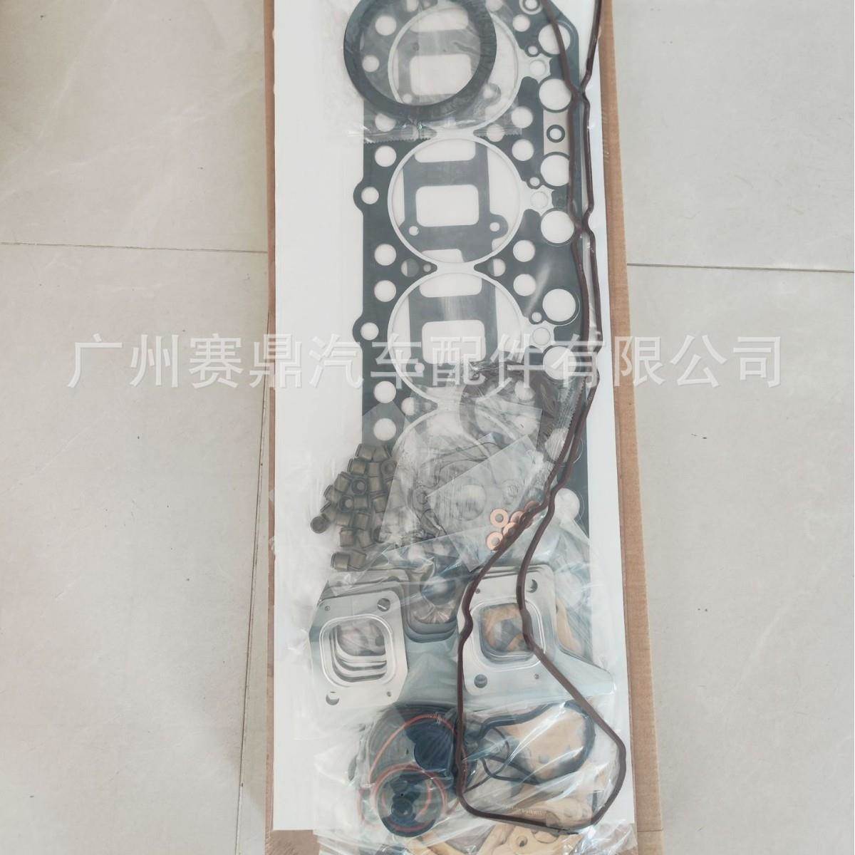 适用于HINO日野EF750/EM100/EK100/E13C发动机大修包