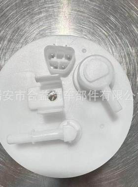 跨境燃油泵总成上盖31113-07660