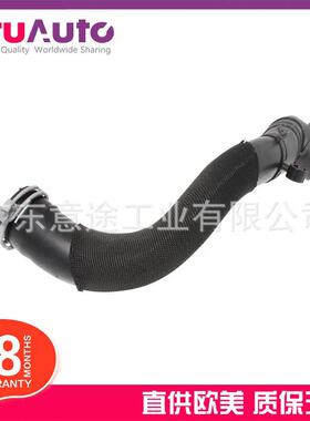 适用路虎发现揽运水管LR043326LR019832LR013862LR095544