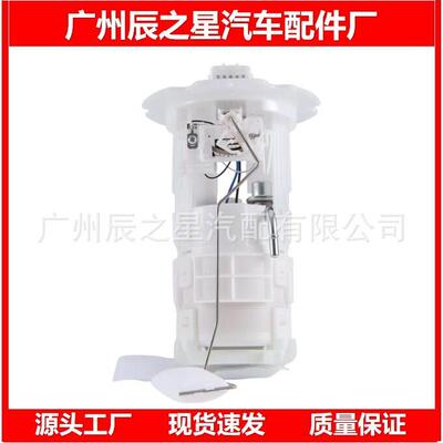 17042-WL000适用于日1产埃尔格朗E51/ME51