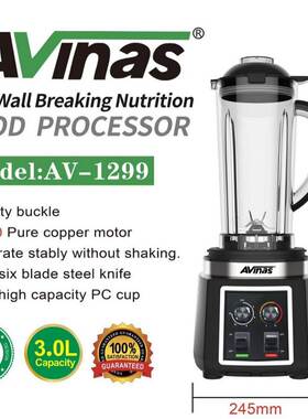 Avinas-12993LCUPBSFoodProcessor6PCS/CTN