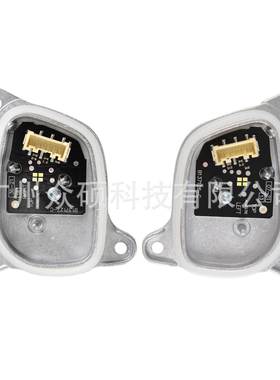 Golf 8中配日行灯光源模块LED天使眼5H0998478D 5H0998478E