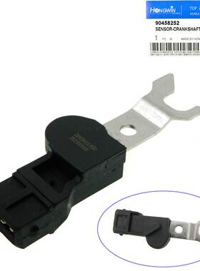 适用于沃克斯豪尔 汽车配件 曲轴位置传感器 90458252 5WK90551Z