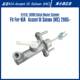 1G000 lll Clutch Cylinder 41610 Accent Master For 离合器总泵