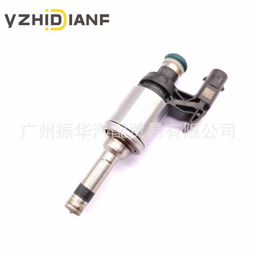 DM5G-9F593-AC适用于福特B-MaxC-MaxII福克斯IIIDM5G-9F593-AA
