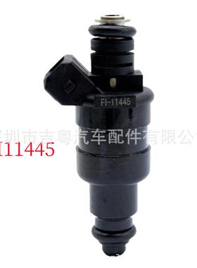FI11445 适用于 NISSAN TOYOTA AE86 200SX 180SZ SR20 喷油嘴