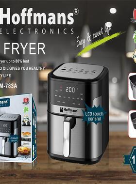出口Hofffmans电炸锅783A12LAirFryerwithLED
