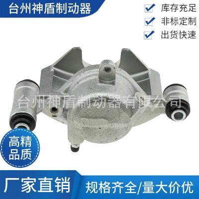 4772126050适用TOYOTAHILUX 左前 刹车卡钳 分泵