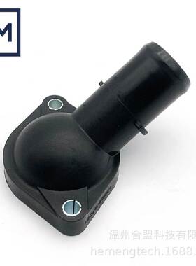 OE:902-5927 16321-37010 CO34844适用丰田冷却液恒温器外壳